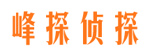 海盐婚外情调查取证